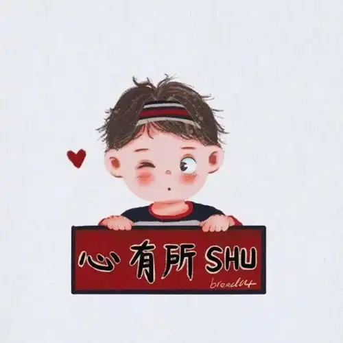 东北往事20年1第9集
