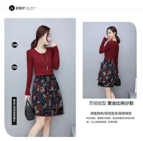 当季时尚新款,优雅女神系列
