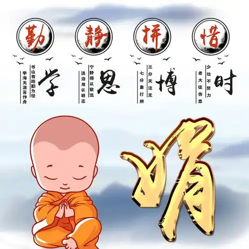 佛系简约中国风头像,16个姓氏16张图,对号入座等你认领
