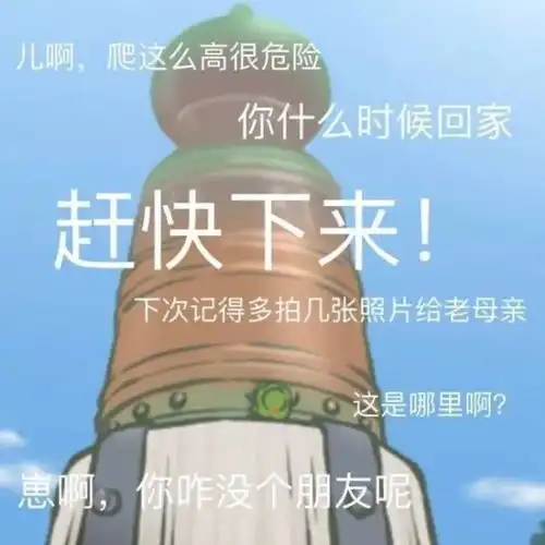 5分钟财能课我的蛙儿子去哪儿了测测你是哪种类型的养蛙人
