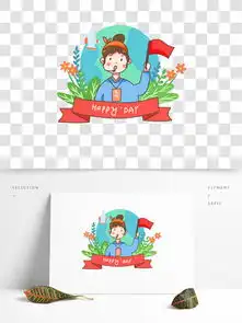 图片免费下载女神节小清新素材女神节小清新模板千图网

