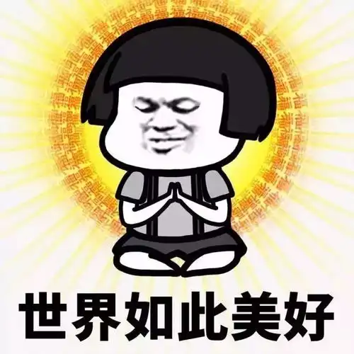 谁说佛系女孩就不能做美甲
