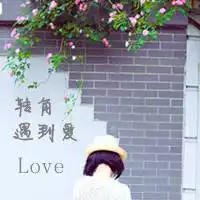 好看的带文字唯美女生头像图片微信头像图片大全
