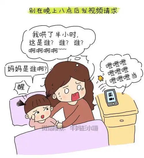 你朋友圈的中年妇女她们有啥心愿

