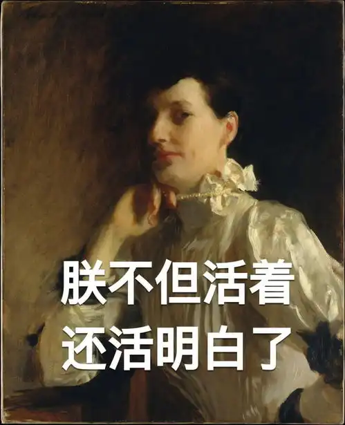 养娃段位高不高,看妈妈微信头像就知道,哈哈哈哈哈
