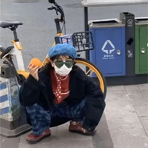 今日头像你的好运正在派件
