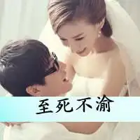 背影粉色系唯美意境女生头像女生

