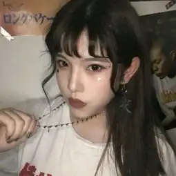 江叶个性高清女头我只是不喜欢qq女生头像我要个性网
