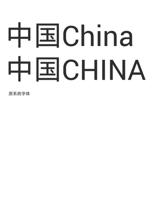 鸿蒙系统专属,华为定制字体harmonyossans正式上线
