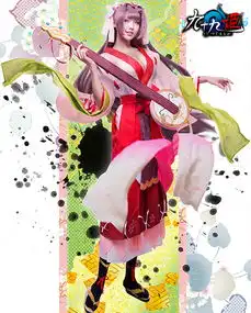 13届ido漫展华丽落幕九十九姬闪耀全场
