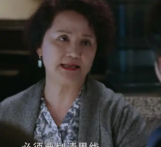 姜还是老的辣马尚张彬彬饰演妈妈胡玉萍同志太可爱了苗霏
