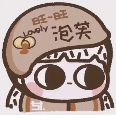 阿言:佛系小莲花一系列暴躁莲花微信头像家长头像母亲惯用

