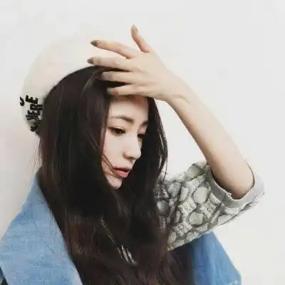 微信好看的头像图片女生
