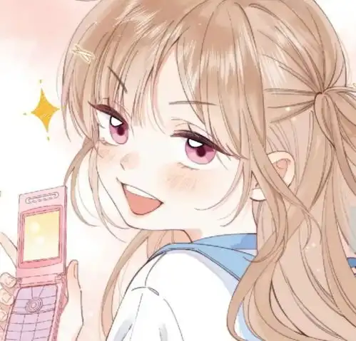 可爱女头五
